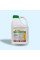 Дуал Голд  Syngenta , гербіцид, (Сингента) 960 г/л S–метолахлору, 5 л
