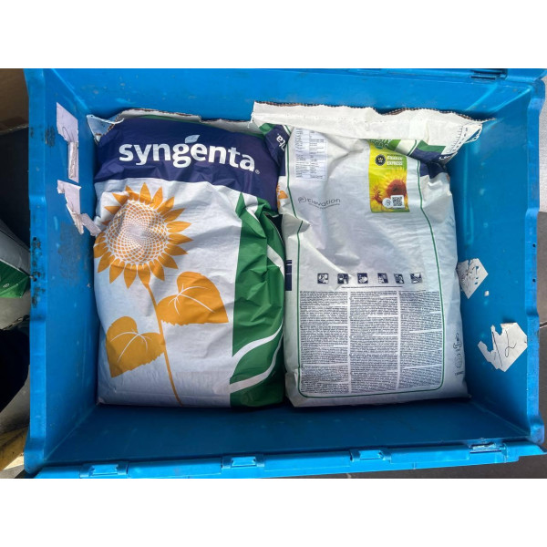 СИ Футура Насіння соняшника SY Futura AR Syngenta Сингента 10 кг