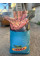 ДКС 3402 ФАО 230 Монсанто Декалб, насіння кукурудзи DKC 3402 Monsanto Dekalb 22 кг