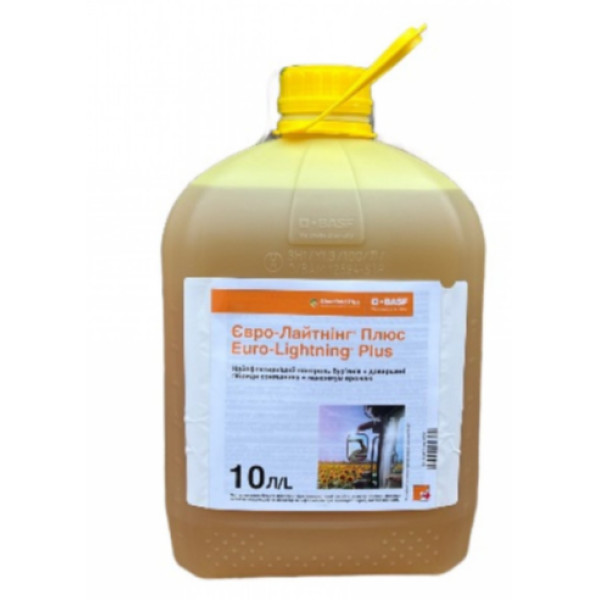 Євро-Лайтнінг Плюс 10л BASF, (Clearfield Plus) гербіцид, імазамокс, імазапір (Басф)