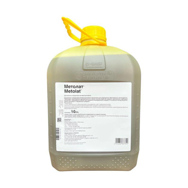 Прилипач Метолат BASF - 10 л