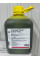 Стеллар Плюс BASF 5л, гербіцид,50 г/л топрамезон, 160 г/л дикамба, (Басф)