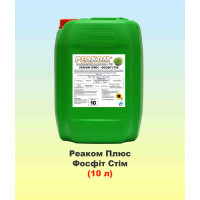 Реаком Плюс Фосфіт Стім 10л, мікродобриво, Реаком