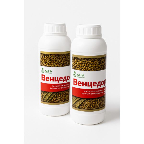 Венцедор 1л, (Раксил), протруйник фунгіцидний, тебуконазол, тирам, Alfa Smart Agro (Альфа Смарт Агро)