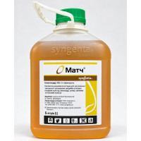 Матч Syngenta 5л, інсектицид, (Сингента)