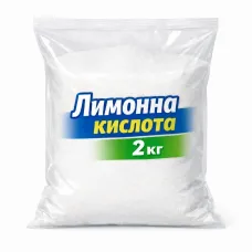 Лимонна кислота 2 кг, лимонка, цитринова кислота, моногідрат  (citric acid Е-330)