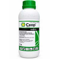 Скор 1л, фунгіцид (дифеноконазол), Сингента (Syngenta)
