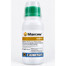 Максим 100 мл, Syngenta (Сингента) протруйник фунгіцидний, флудіоксоніл